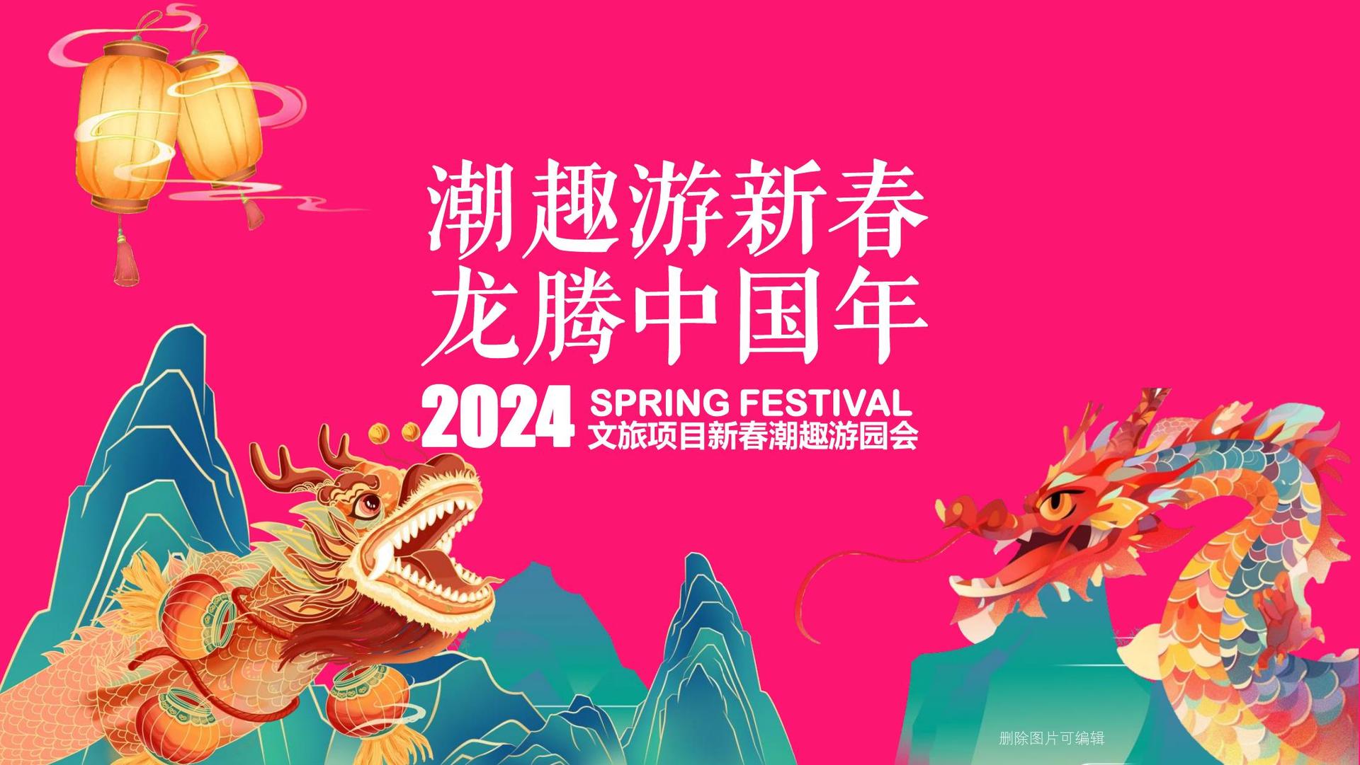 公共艺术项目《城市标记》