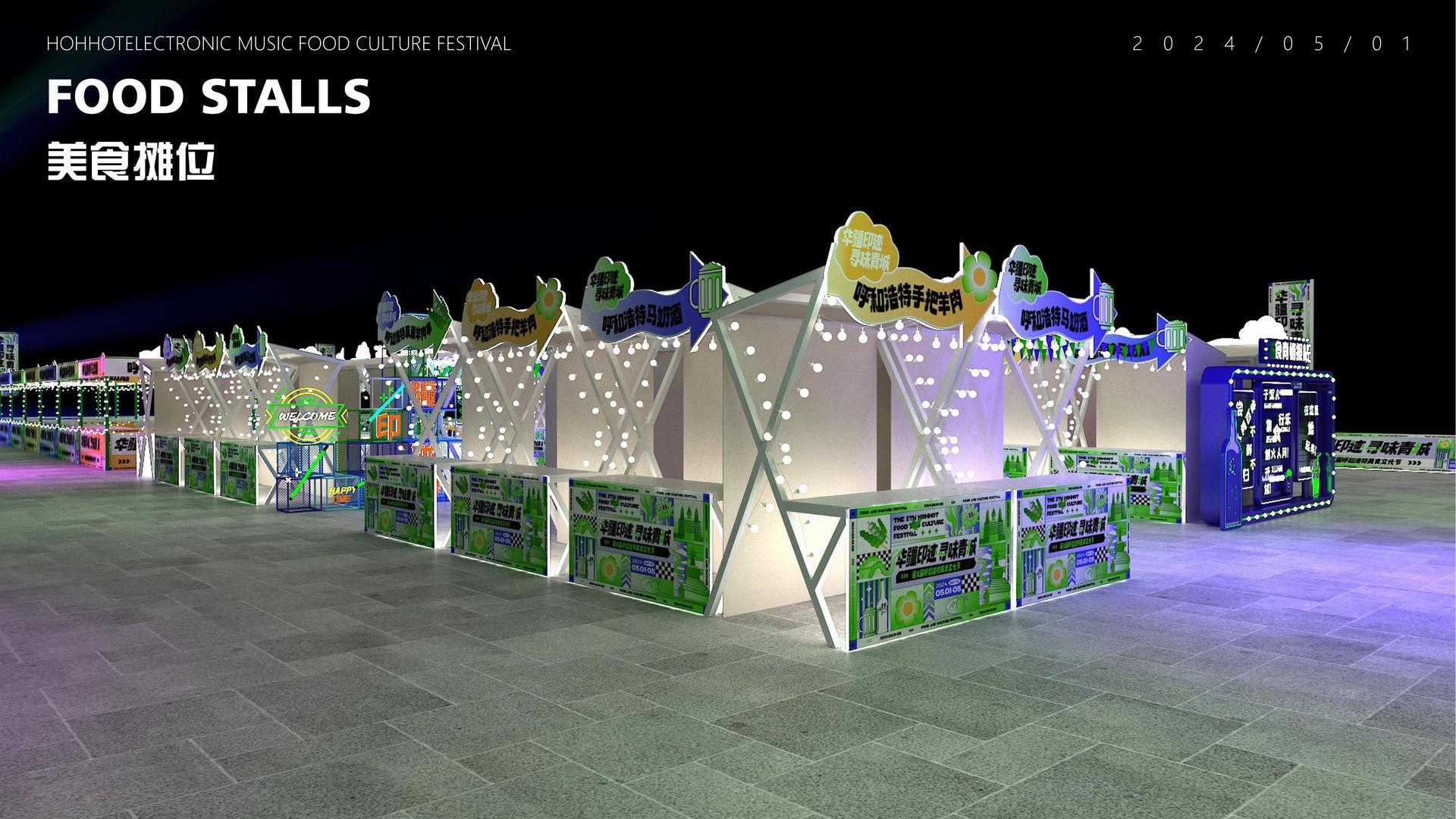 新航娱乐承办青年文化发展专题论坛