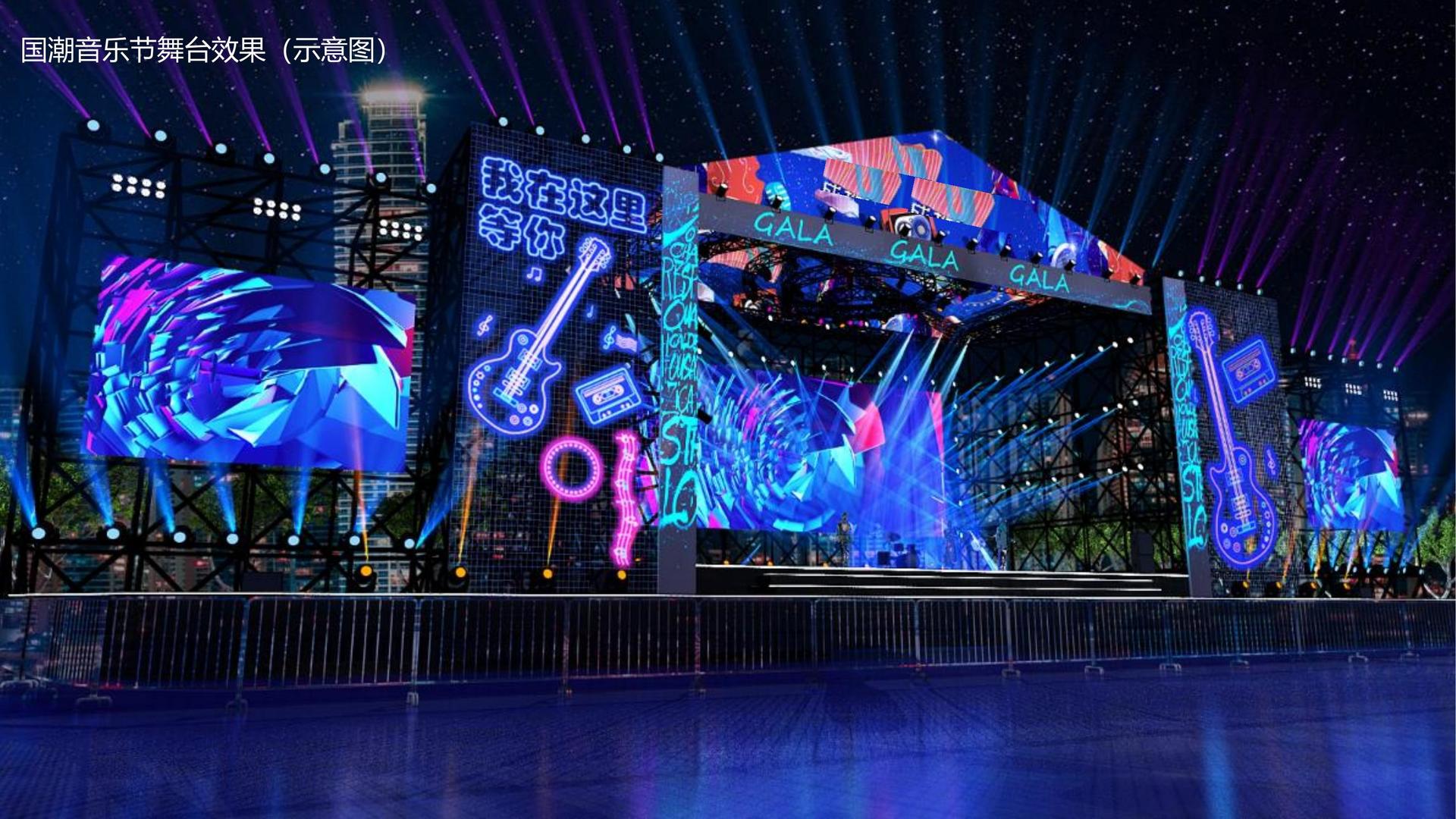 新航平台举办文化与科技融合主题沙龙